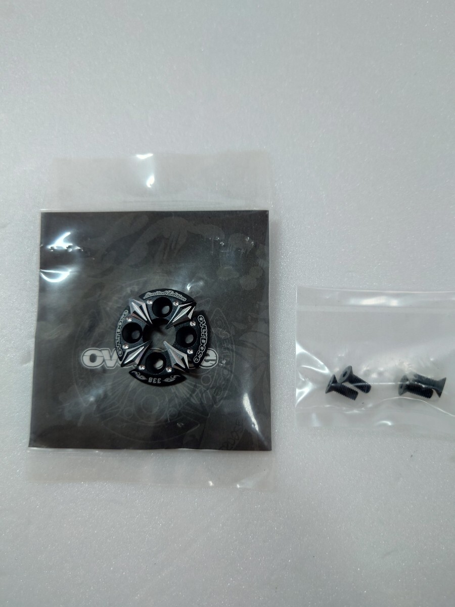 Yahoo!オークション -「スパー オーバードーズ」の落札相場・落札価格