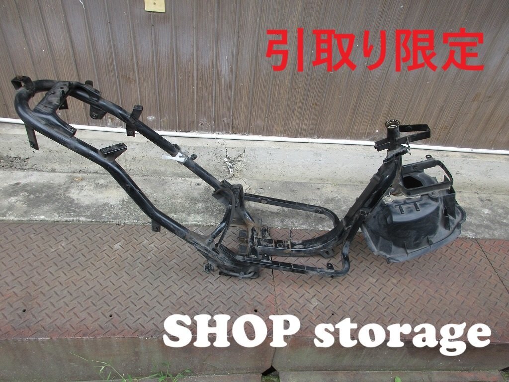 2026年最新】Yahoo!オークション -アドレスv125g パーツ(フレーム)の