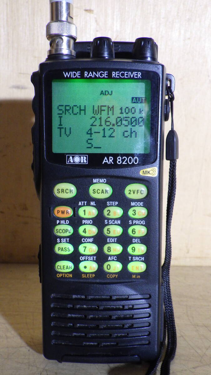 Yahoo!オークション -「ar8200」(受信機) (アマチュア無線)の落札相場