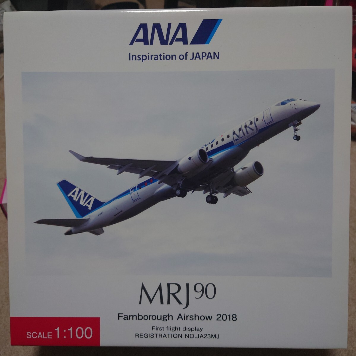 Yahoo!オークション -「mrj 1／100」の落札相場・落札価格