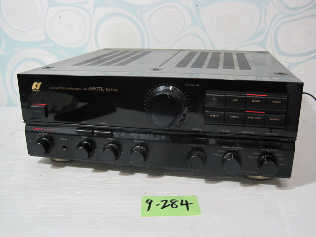 希少・無印 SANSUI AU-α607 EXTRA サンスイ アンプ 現状品 希少・無印