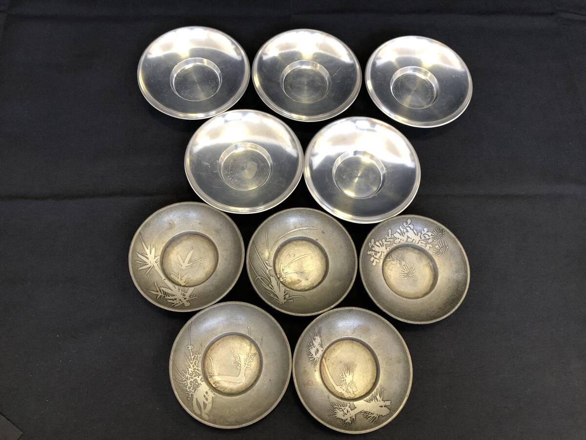 Yahoo!オークション -「英祥堂造」の落札相場・落札価格