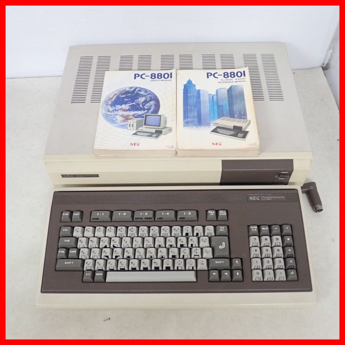 Yahoo!オークション -「pc8801 マニュアル」の落札相場・落札価格