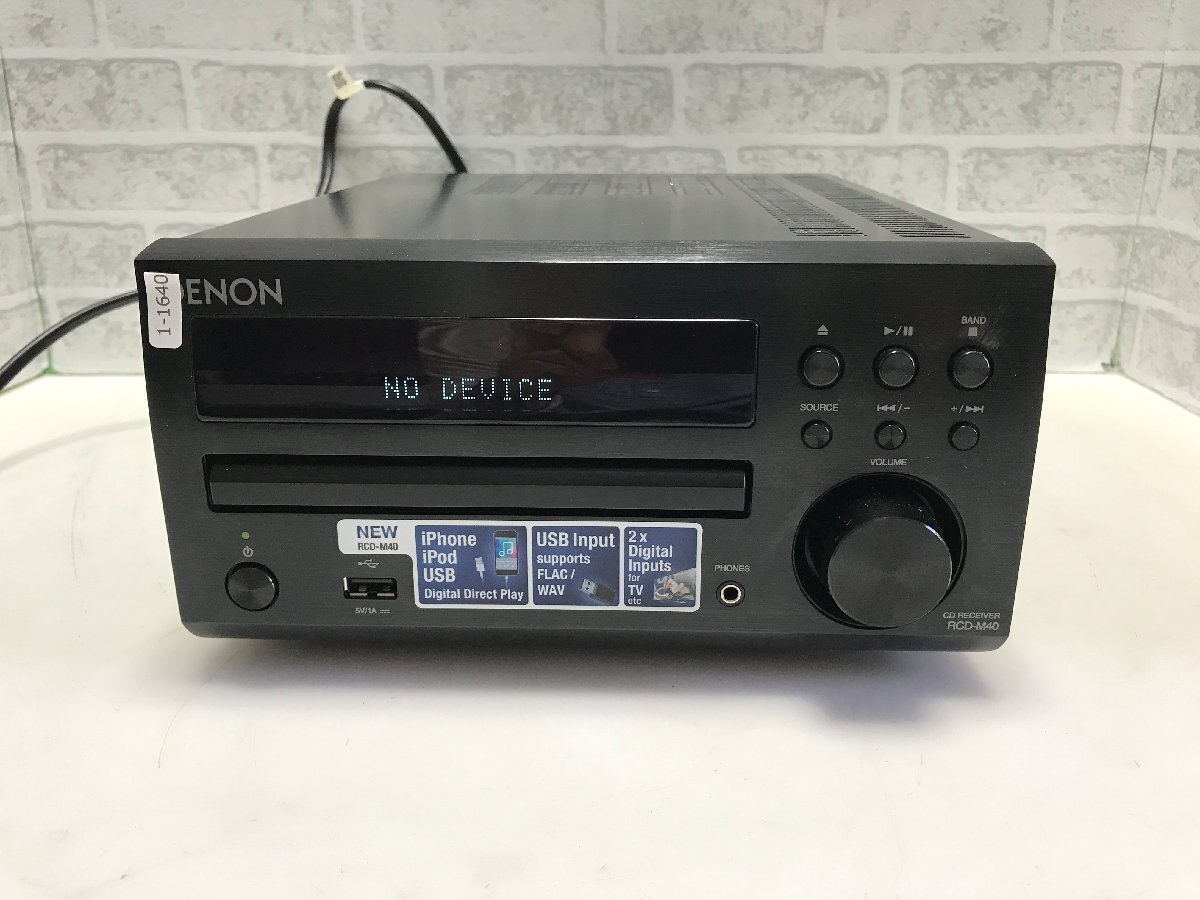 Yahoo!オークション -「rcd m40」の落札相場・落札価格