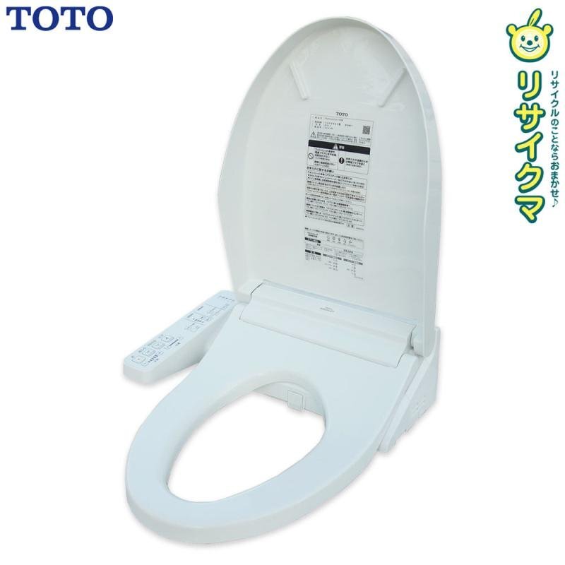 2026年最新】Yahoo!オークション -toto電気温水便座の中古品・新品・未