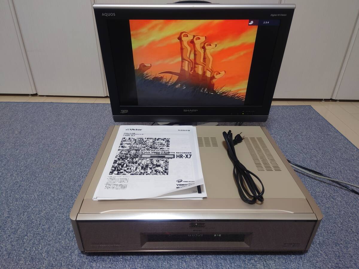 Yahoo!オークション -「victor hr-x7」の落札相場・落札価格