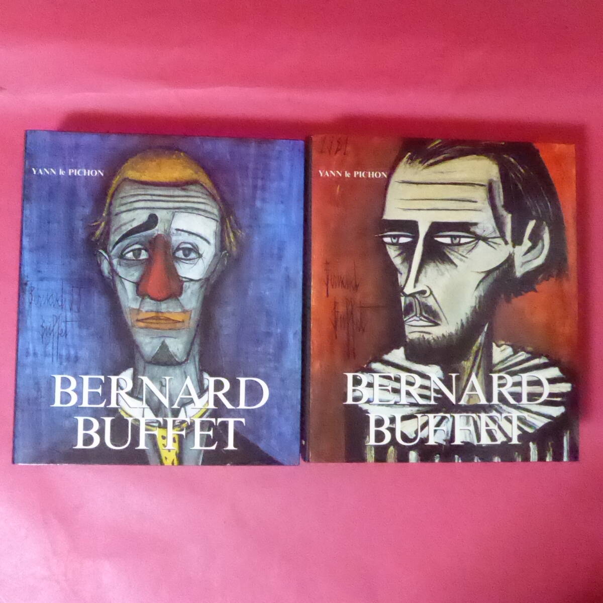 Yahoo!オークション -「ベルナールビュッフェレゾネ」の落札相場・落札価格