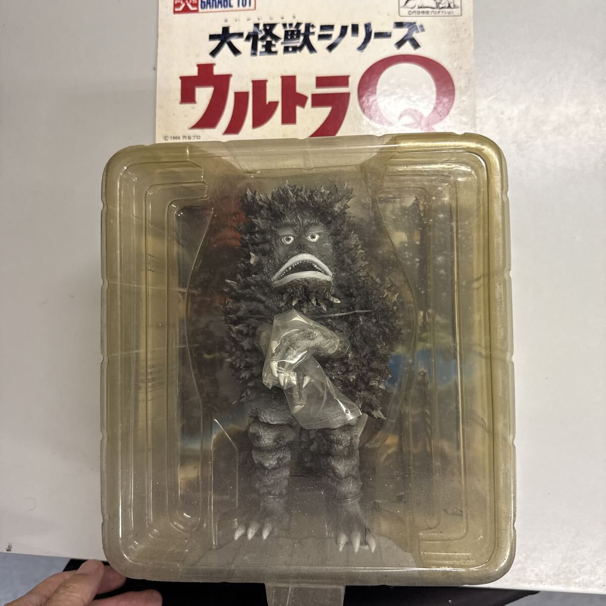 Yahoo!オークション -「エクスプラス 大怪獣シリーズ ガラモン」の落札