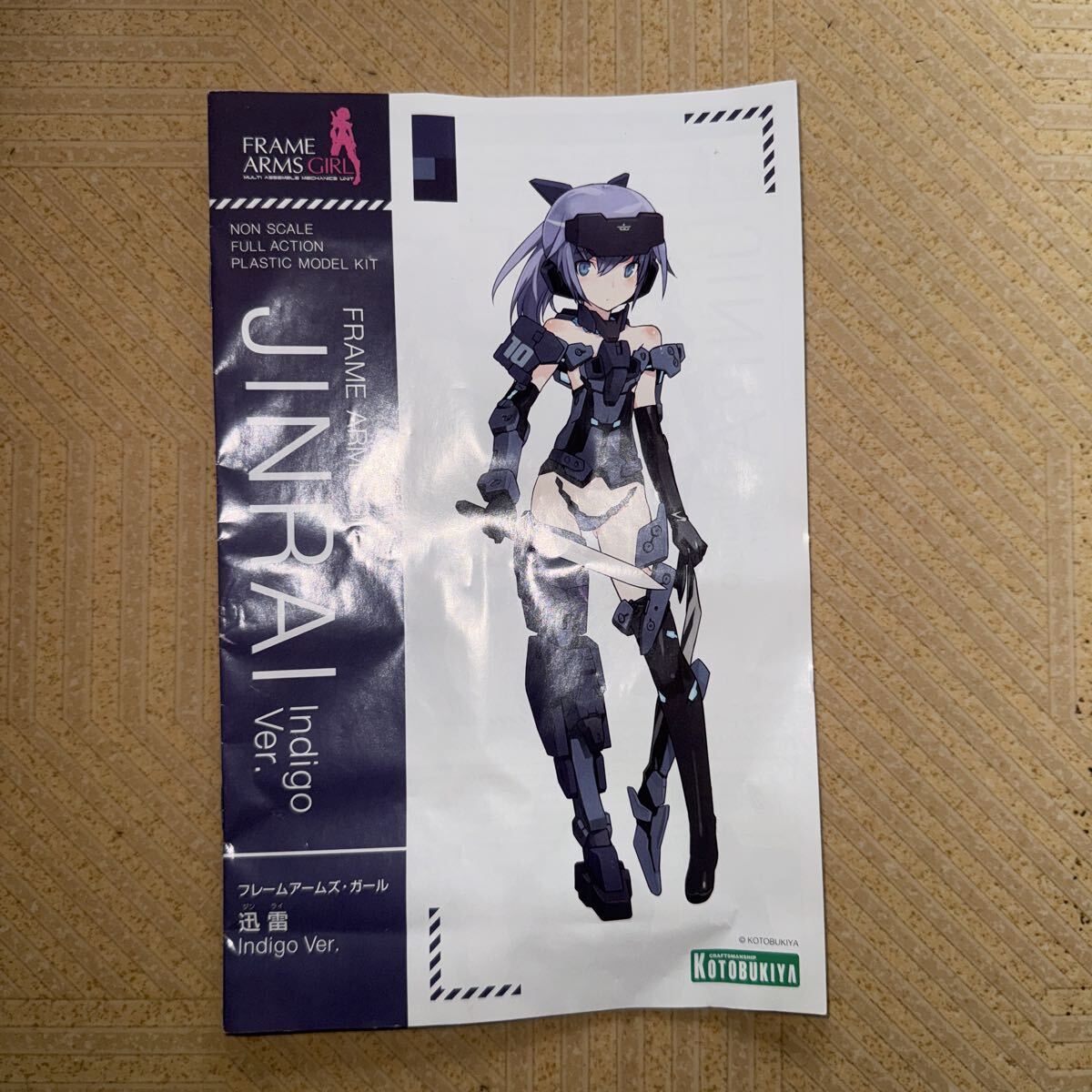 2026年最新】Yahoo!オークション -faガール ジャンクの中古品・新品