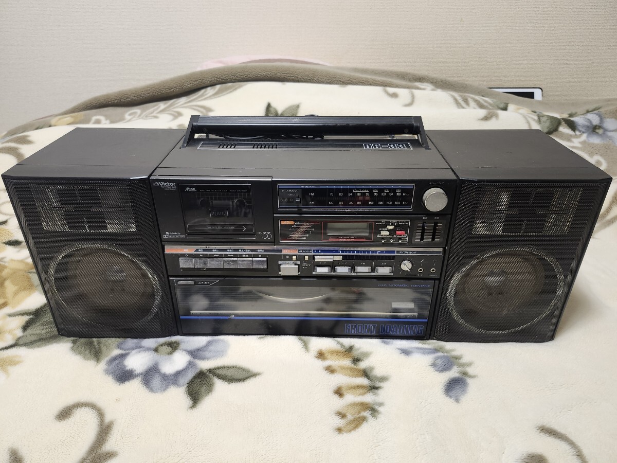 Yahoo!オークション -「victor レコード プレーヤー」(ラジカセ