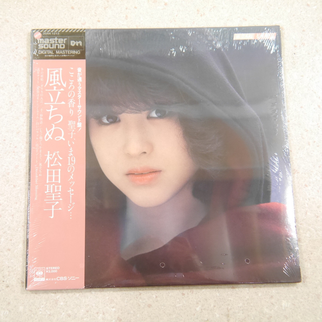 Yahoo!オークション -「松田聖子 アルバム」(レコード) の落札相場