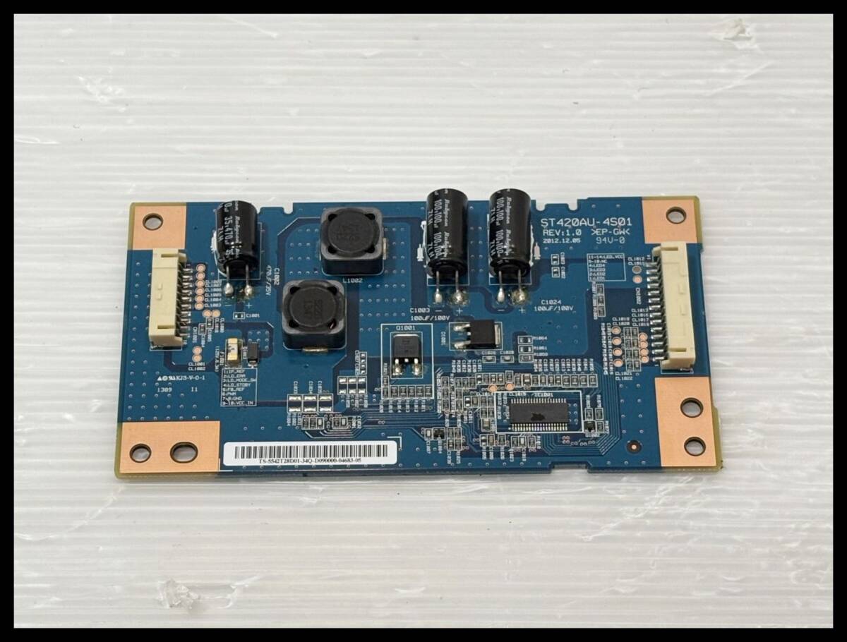 2026年最新】Yahoo!オークション -液晶 テレビ 基板 ソニーの中古品