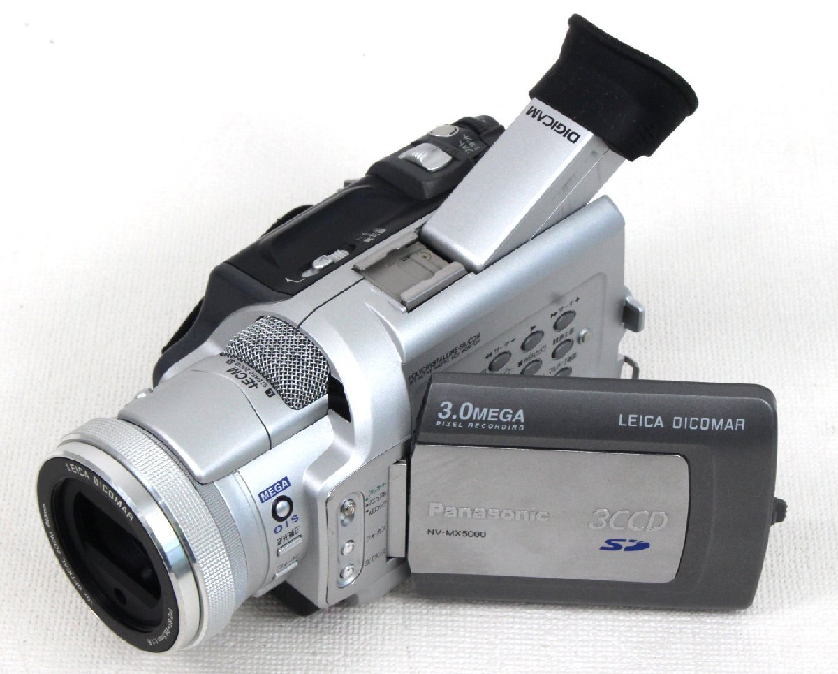 2026年最新】Yahoo!オークション -nv-mx5000の中古品・新品・未使用品一覧