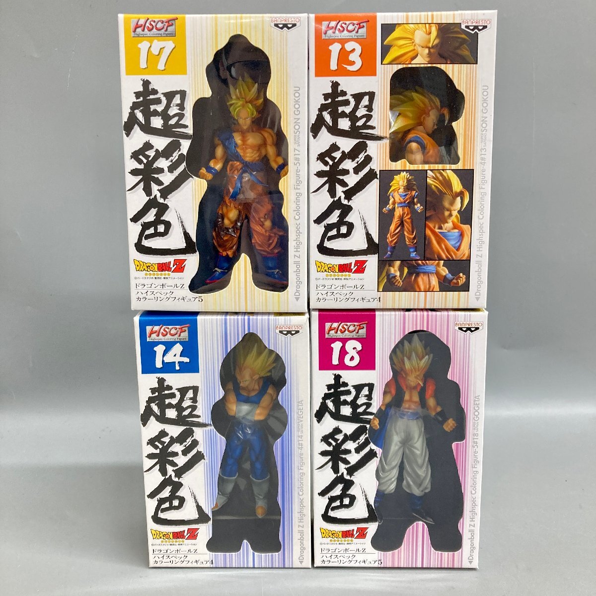 Yahoo!オークション -「ドラゴンボール 超彩色 hscf」(フィギュア) の