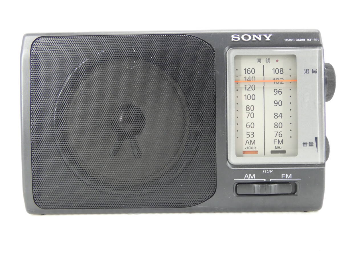 Yahoo!オークション -「sony icf-801」(ラジオ) (オーディオ機器)の