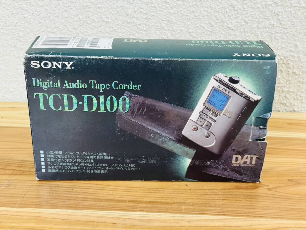 Yahoo!オークション -「sony tcd-d100」の落札相場・落札価格