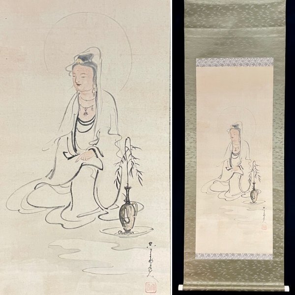 Yahoo!オークション -「人物画 掛け軸」(日本画) (絵画)の落札相場