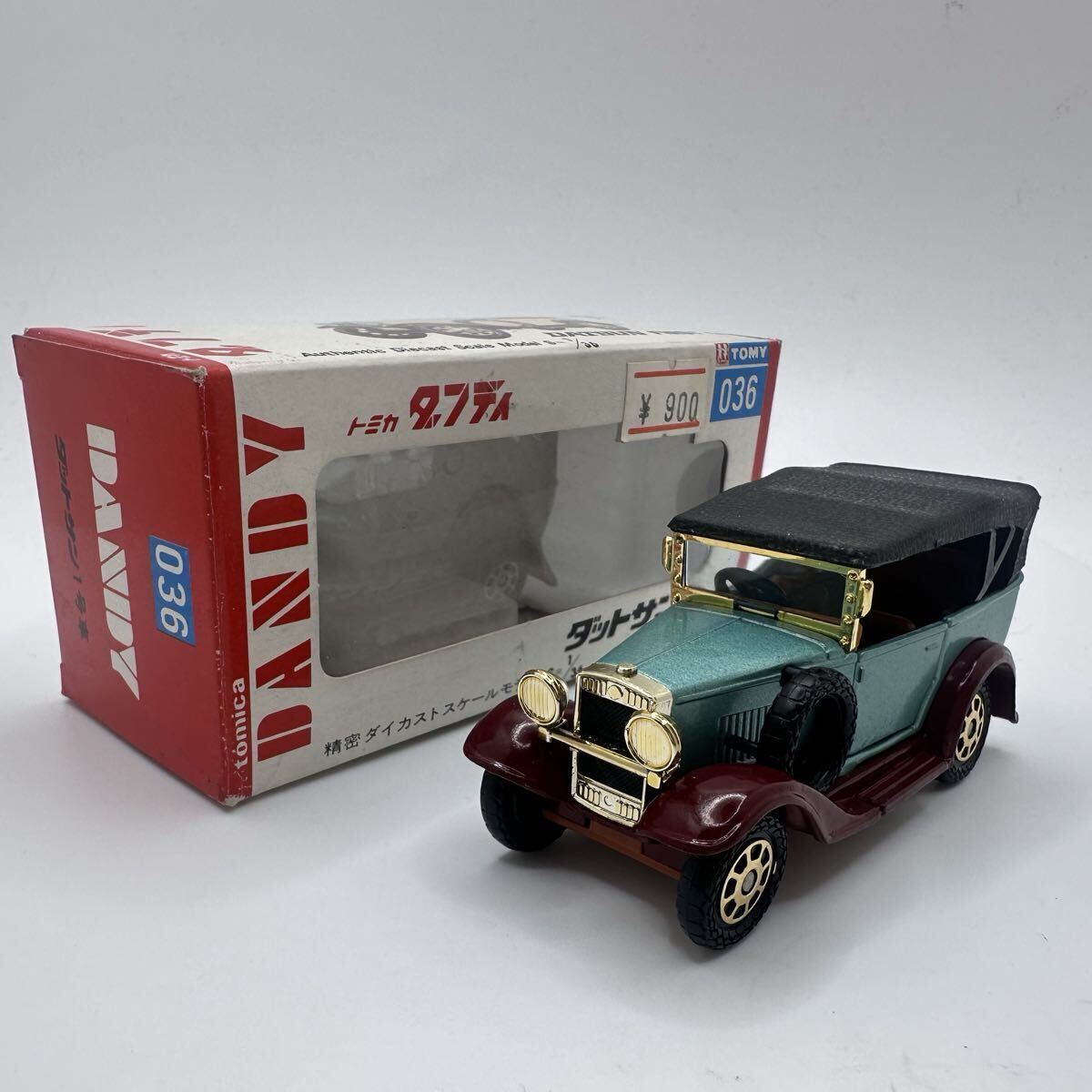 Yahoo!オークション -「ダットサン 1号車」(トミカ) (自動車)の落札