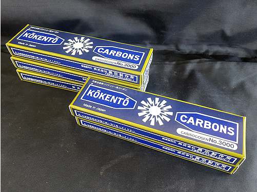 2026年最新】Yahoo!オークション -コウケントー カーボンの中古品