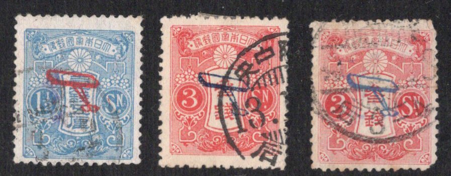 Yahoo!オークション -「飛行試行切手」の落札相場・落札価格