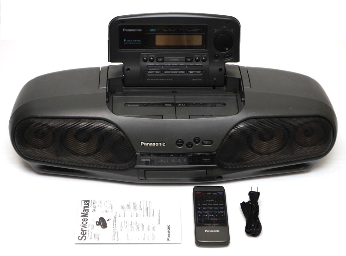 Yahoo!オークション -「cdラジカセ panasonic rx-dt707」の落札相場