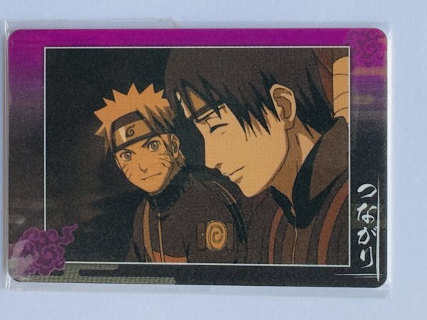 2026年最新】Yahoo!オークション -naruto カードグミの中古品・新品