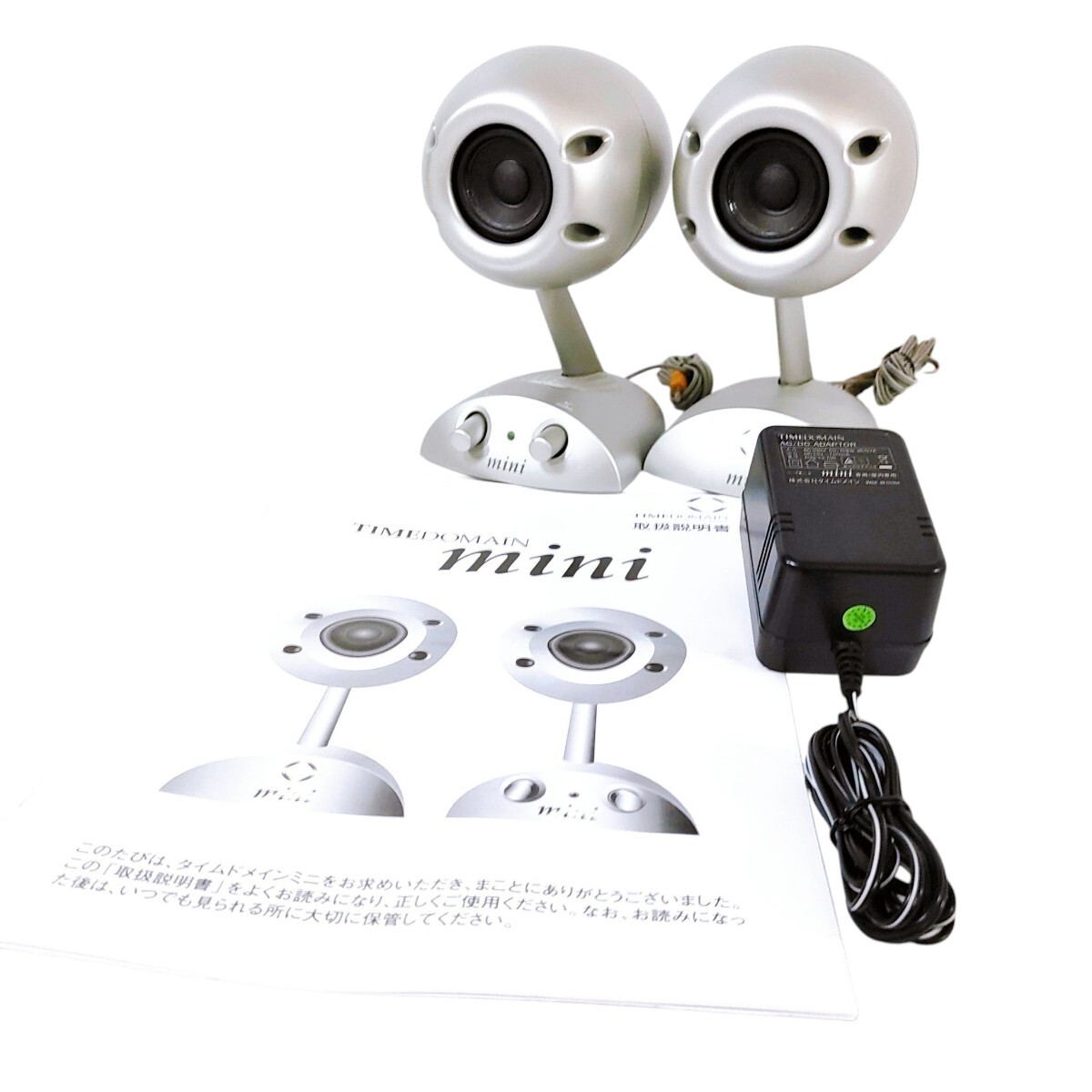 Yahoo!オークション -「timedomain mini」の落札相場・落札価格