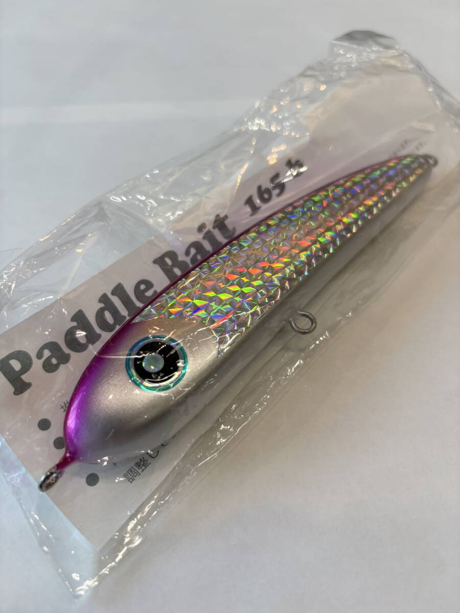 ローカルスタンダード パドルベイト 165 新品 パドルベイト165