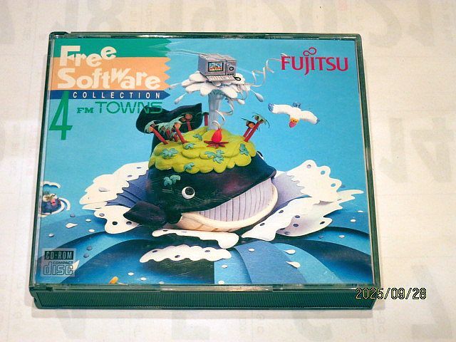 2026年最新】Yahoo!オークション -fm towns softwareの中古品・新品