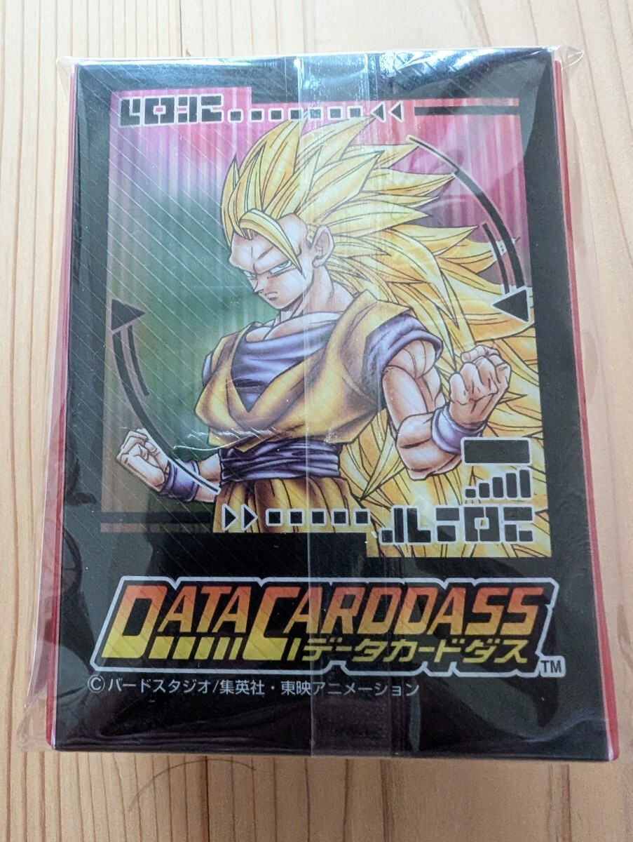 2026年最新】Yahoo!オークション -データカードダス ドラゴンボールZ