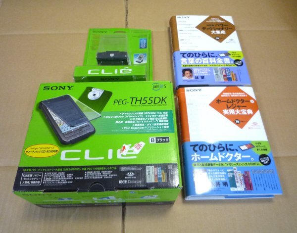 Yahoo!オークション -「sony clie th55」の落札相場・落札価格