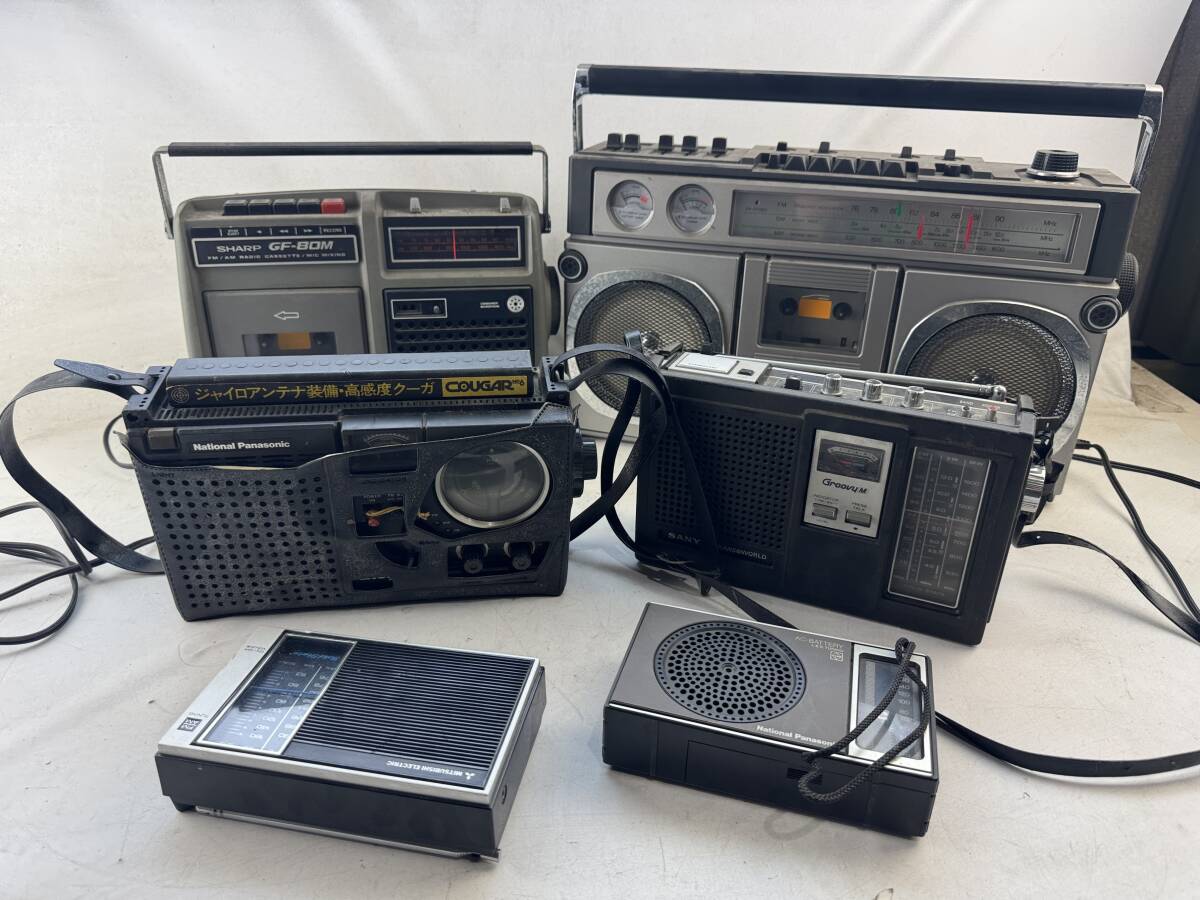 Yahoo!オークション -「nec rms」の落札相場・落札価格