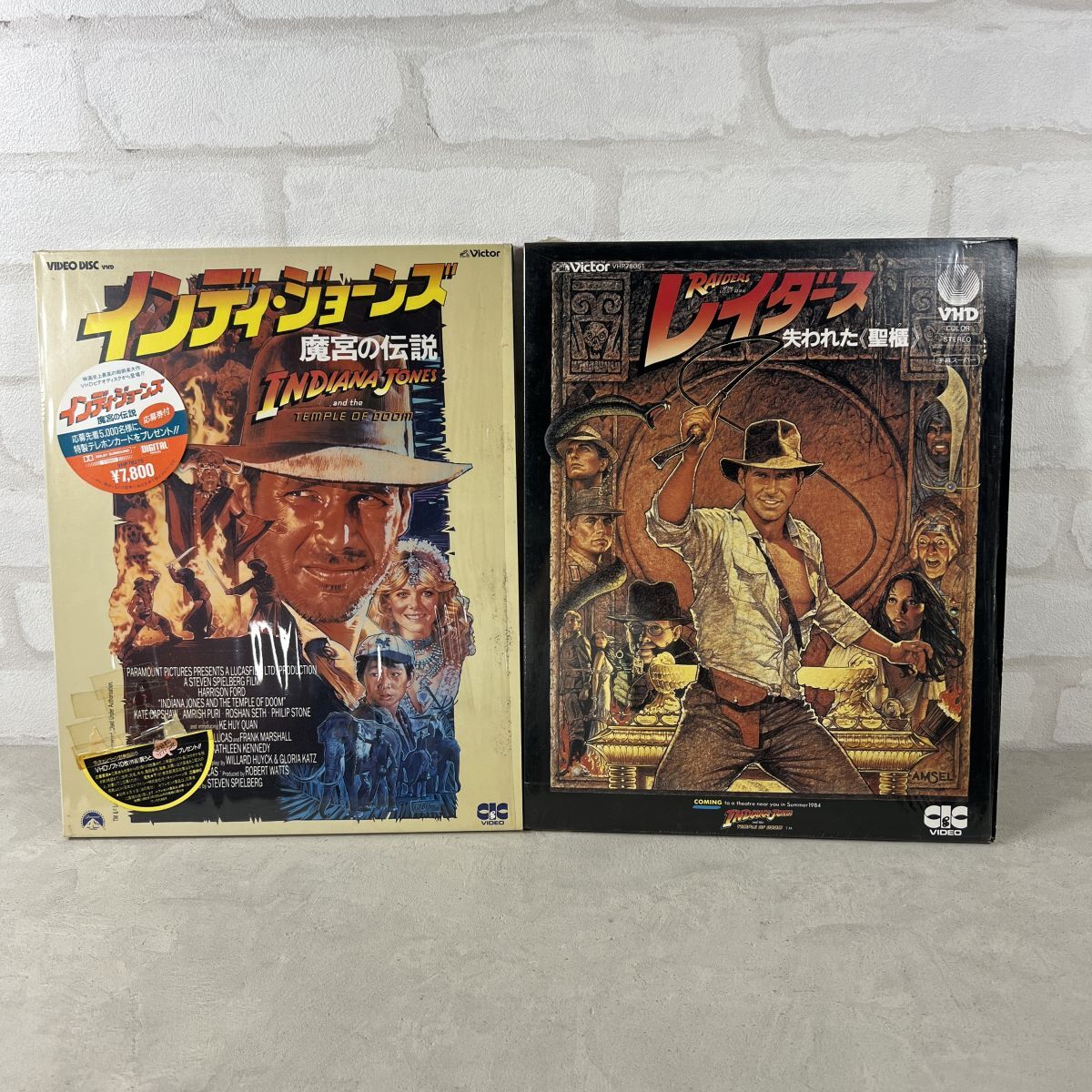 Yahoo!オークション -「インディジョーンズ」(レーザーディスク) の
