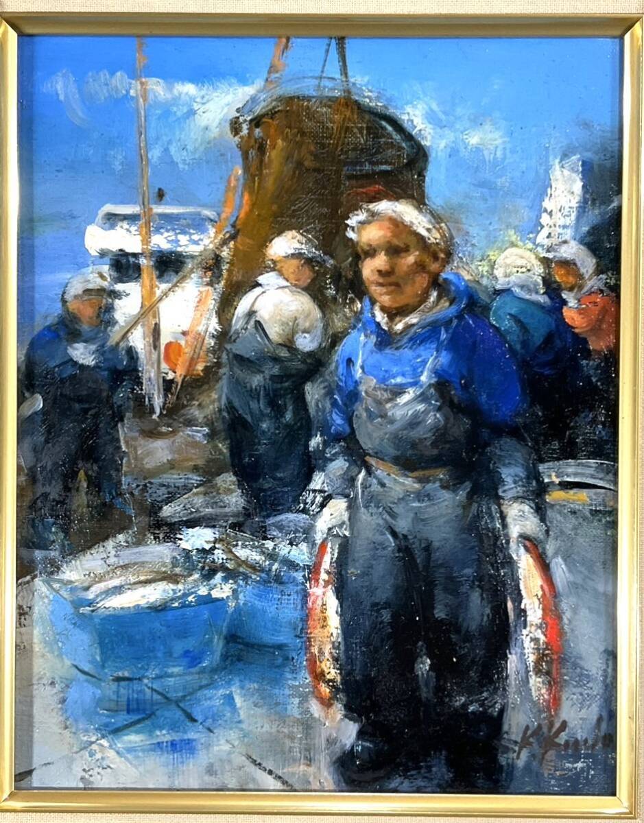 工藤和男の値段と価格推移は？｜11件の売買データから工藤和男の価値が