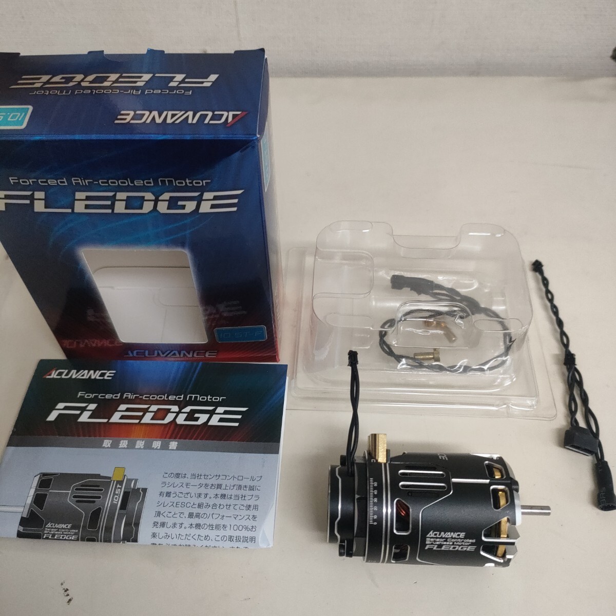 Yahoo!オークション -「アキュバンス フレッジ」の落札相場・落札価格