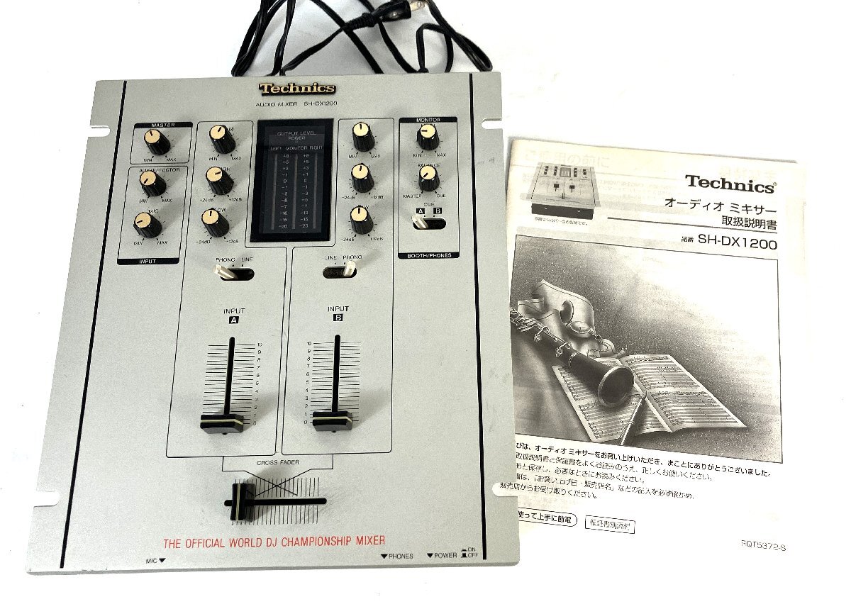 Yahoo!オークション -「sh-dx1200」の落札相場・落札価格