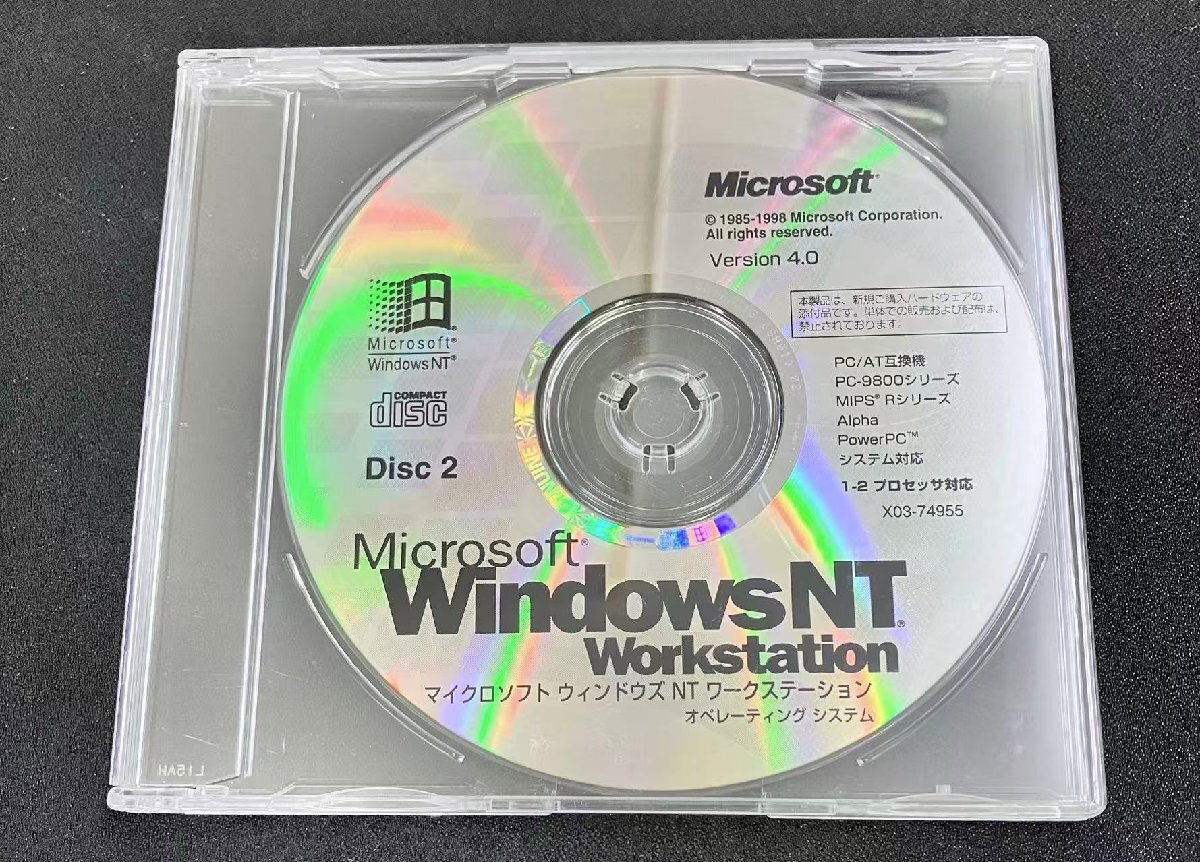 2026年最新】Yahoo!オークション -windows nt workstationの中古品