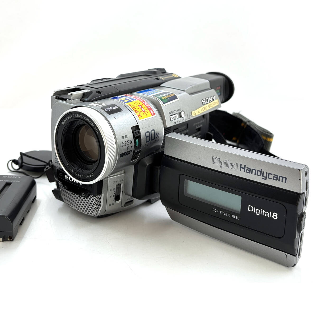 Yahoo!オークション -「dcr-trv310」の落札相場・落札価格