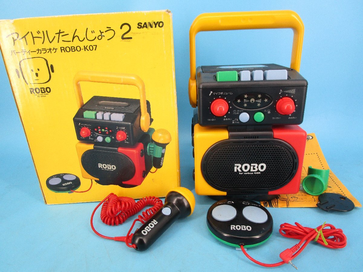 Yahoo!オークション -「sanyo robo」(カセットプレーヤー) (ポータブル