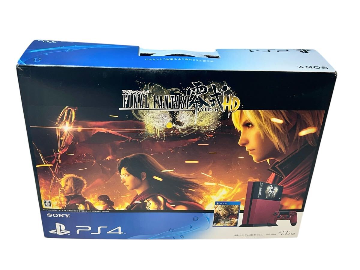 スクウェア・エニックス ファイナルファンタジー 零式 HD [PS4