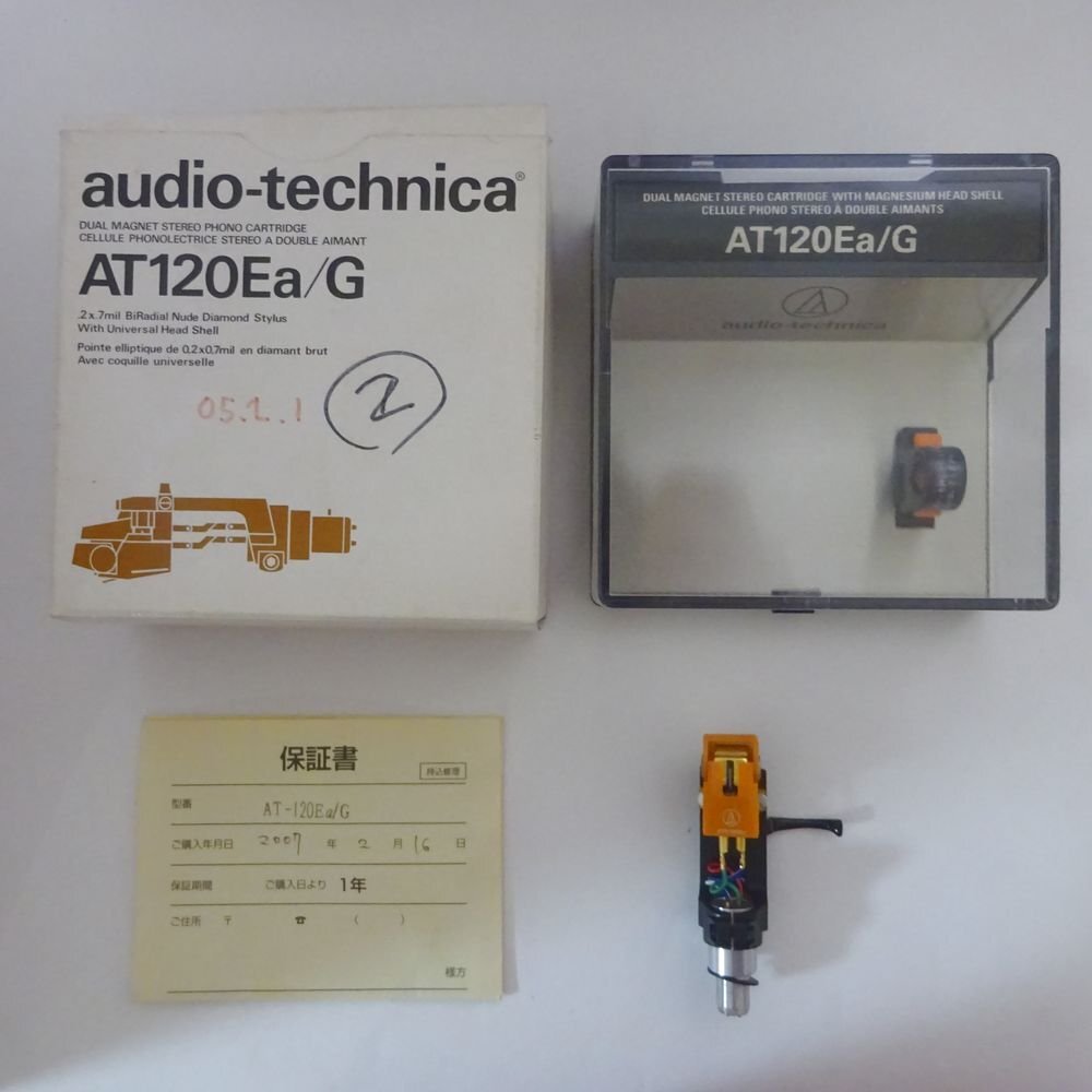 Yahoo!オークション -「at-120ea」(交換針、カートリッジ) (ターン