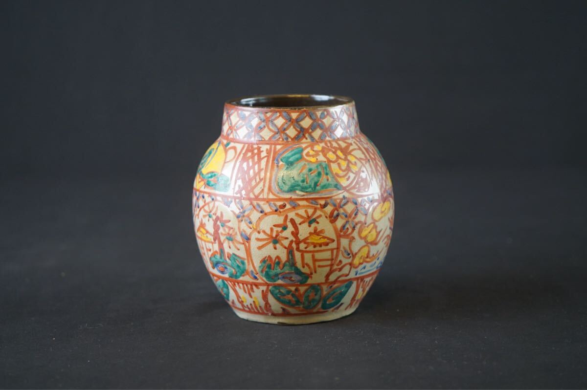 Yahoo!オークション -「小橋川仁王」(陶芸) (工芸品)の落札相場・落札価格