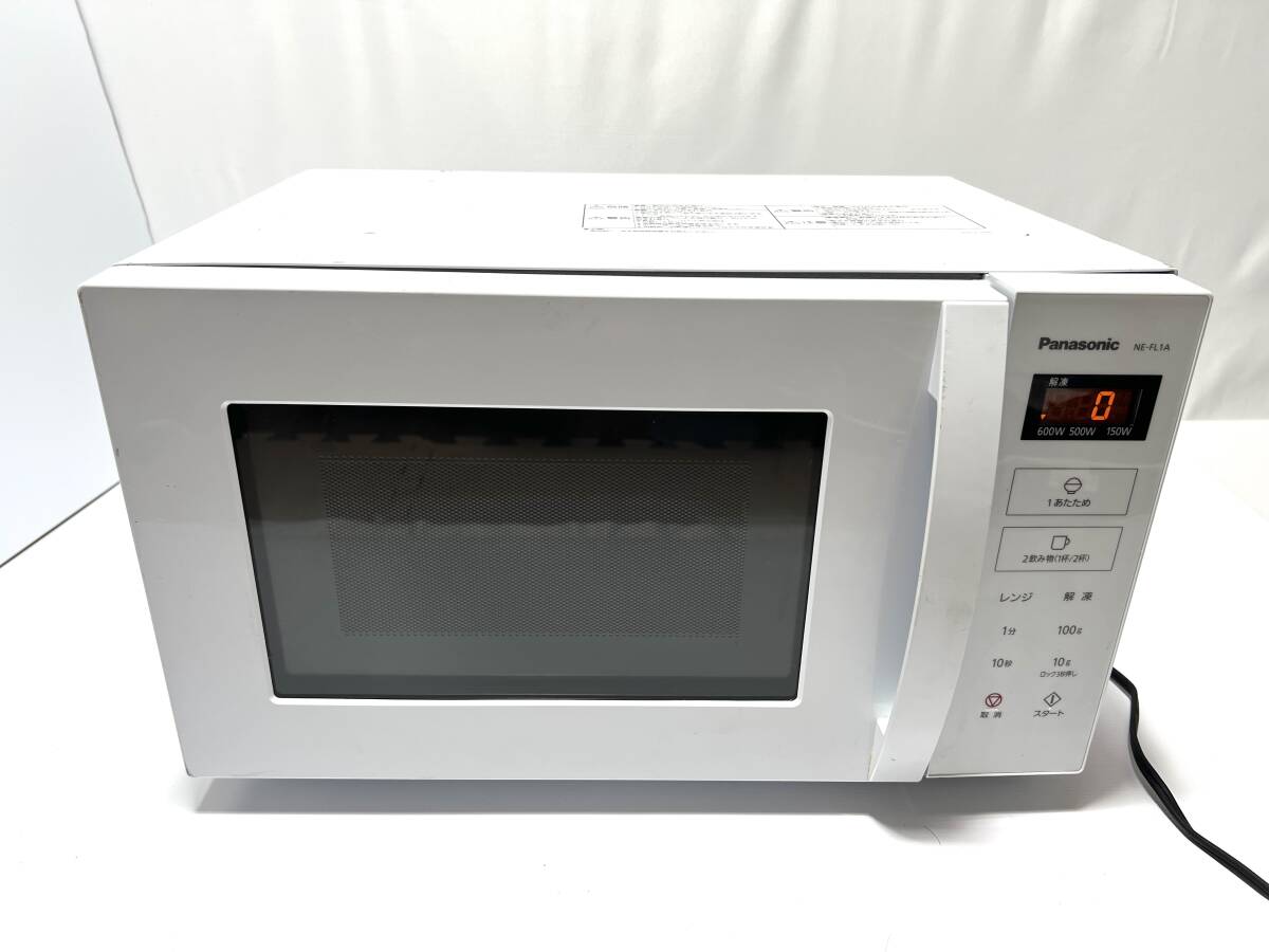 Yahoo!オークション -「電子レンジ ne-fl1a-w」の落札相場・落札価格