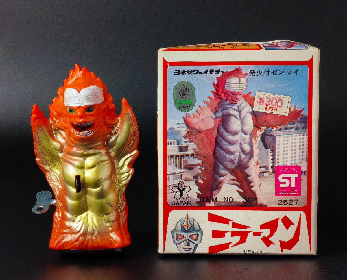 Yahoo!オークション -「キティファイヤー」の落札相場・落札価格