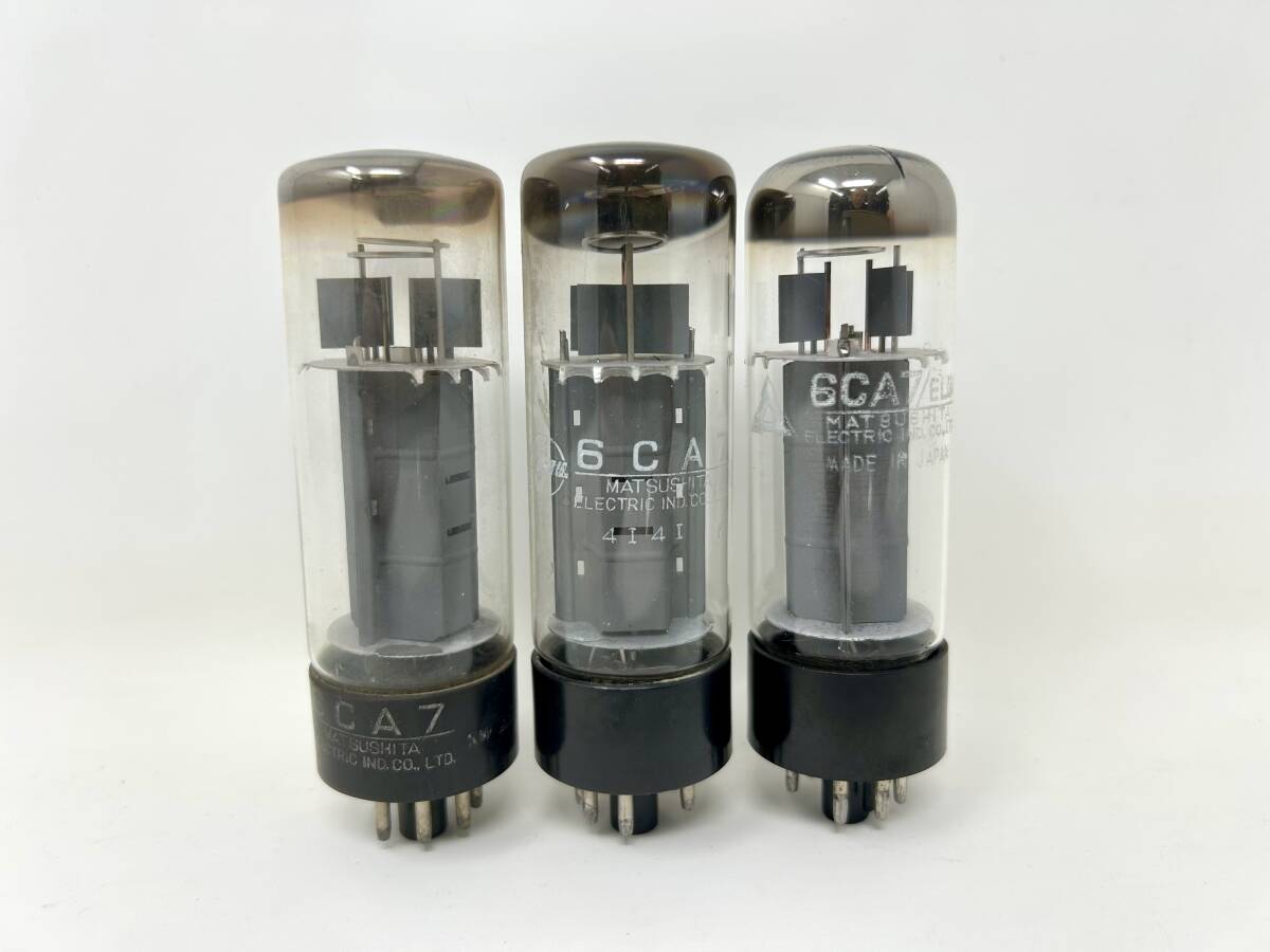 Yahoo!オークション -「el34 松下」の落札相場・落札価格