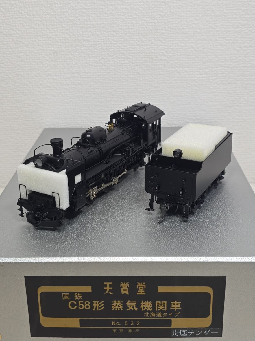 Yahoo!オークション -「天賞堂 c58」(HOゲージ) (鉄道模型)の落札相場