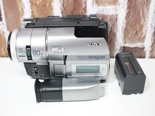 Yahoo!オークション -「dcr-trv735」の落札相場・落札価格