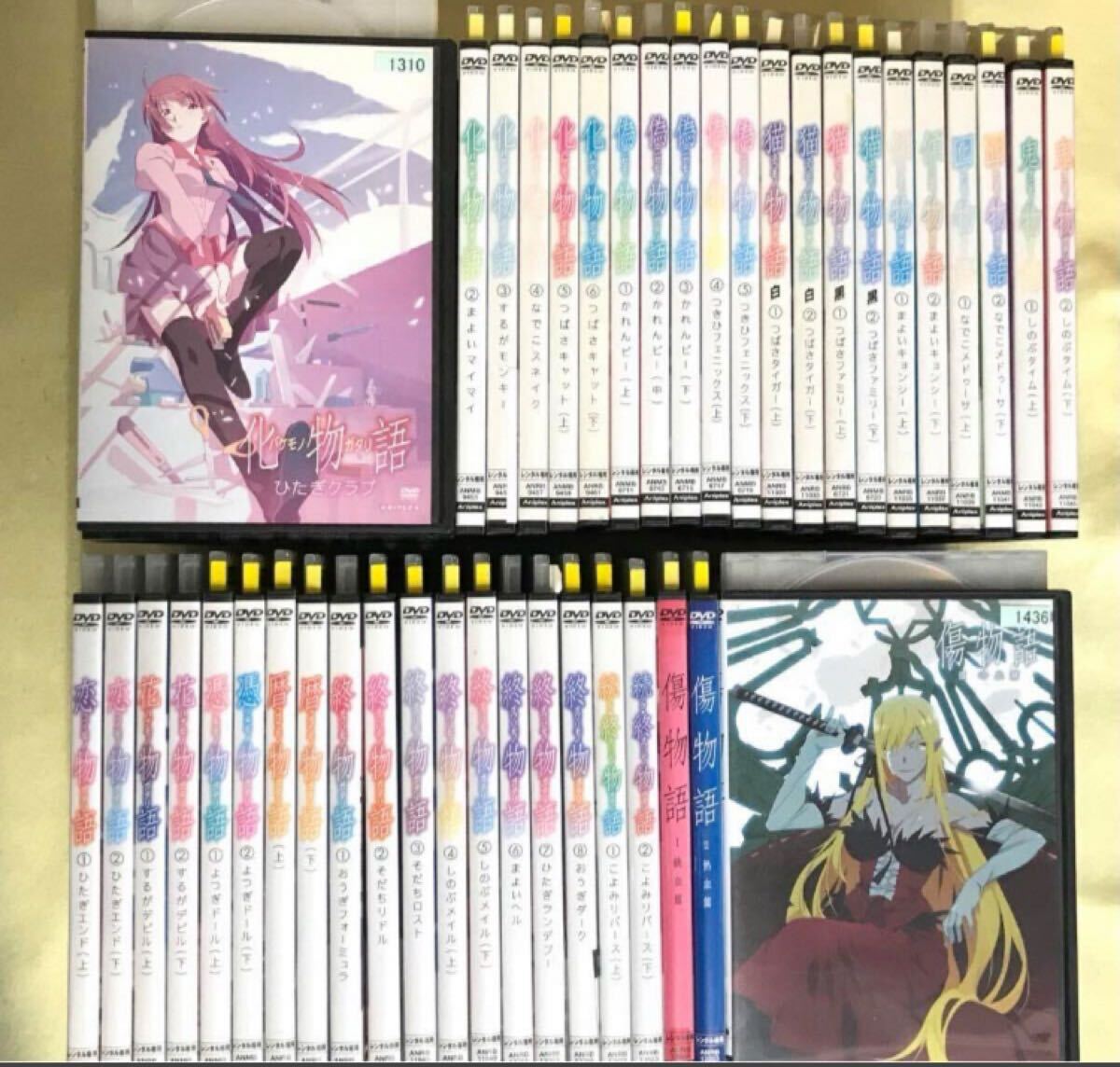 忍たま乱太郎 8巻全巻セット 管理番号21210 DVD レンタル落ち アニメ