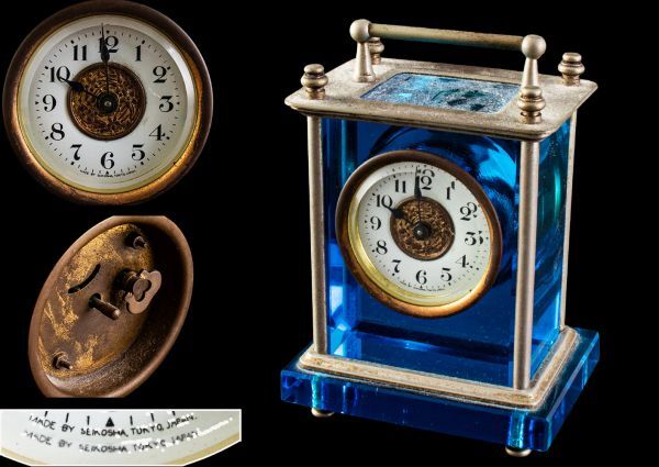 Yahoo!オークション -「ウランガラス置時計」の落札相場・落札価格