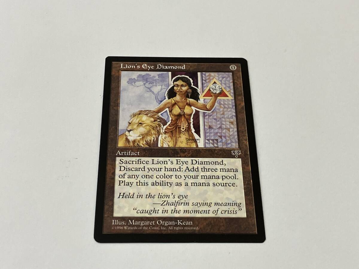 Yahoo!オークション -「ライオンの瞳のダイアモンド」の落札相場・落札価格